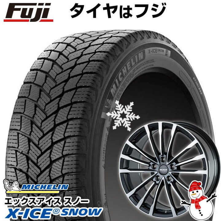 楽天市場】【新品】輸入車用 BMW 5シリーズ（G30/G31） スタッドレス 
