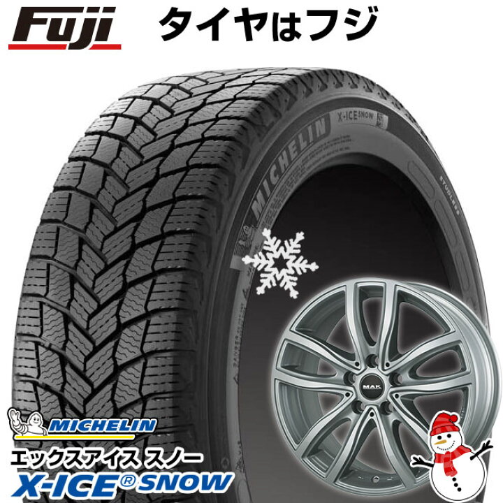 楽天市場】【新品】輸入車用 BMW 1シリーズ（F40） スタッドレスタイヤ 