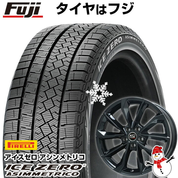 RAYS VOLK RACING EUROPE レイズ ボルクレーシング ユーロップ 15 