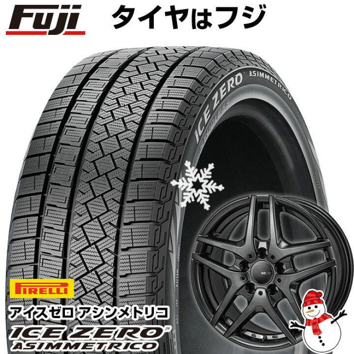 楽天市場】【新品】輸入車用 BMW 2シリーズ（F45/F46） スタッドレス 