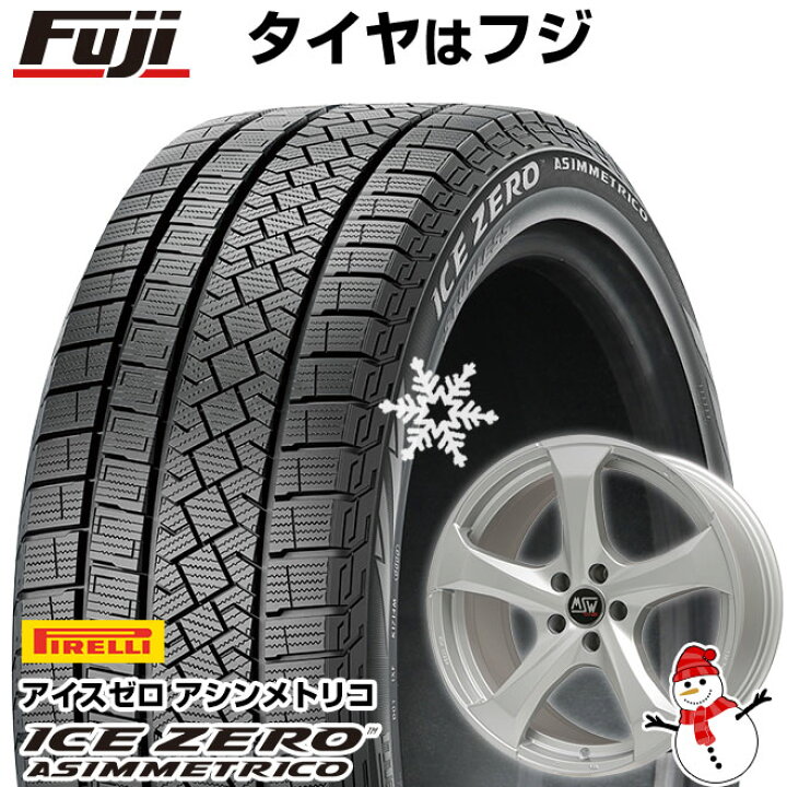 楽天市場】【新品】輸入車用 BMW X1（U11） スタッドレスタイヤ 