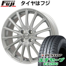 【新品国産4穴100車】 夏タイヤ ホイール4本セット 185/60R16 ダンロップ エナセーブ EC204 レアマイスター LM-S FS15 (シルバーポリッシュ) 16インチ(送料無料)