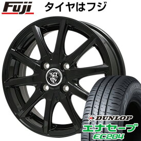 【エントリー&タイヤ交換チケット同時購入でP10倍! 4/27 09:59まで】 【新品 軽自動車】N-BOX タント スペーシア 夏タイヤ ホイール4本セット 155/65R14 ダンロップ エナセーブ EC204 ビッグウエイ TRG GB10 14インチ(送料無料)