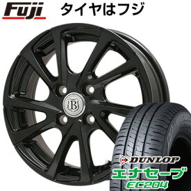 6/5限定!エントリーでポイント最大44倍! 【新品国産4穴100車】 夏タイヤ ホイール4本セット 165/65R14 ダンロップ エナセーブ EC204 ブランドル E04B 14インチ(送料無料)