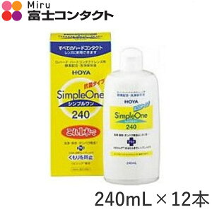 HOYA Vv 240ml×12{Zbg  z n[hR^Ng t