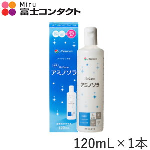 jR O2PAA~m\ 120ml menicon n[hR^NgY t