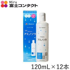 jR O2PAA~m\ 120ml×12{Zbg  menicon n[hR^NgY t