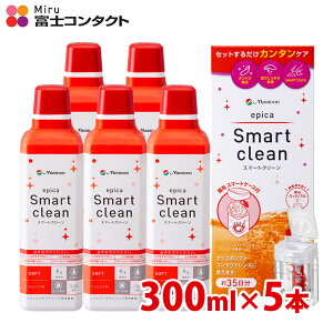 yzjR GsJ X}[gN[ 300ml×5{Zbg \tgR^NgY t ߎ_f