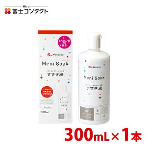 jR j\[N 300mL×1{ t \tgR^Ng