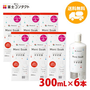 jR j\[N 300mL×6{ t  \tgR^Ng