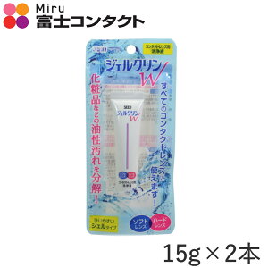 y[֑zV[h WFNW 15g×2{Zbg SEED