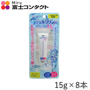 y[֑zV[h WFNW 15g×8{Zbg SEED