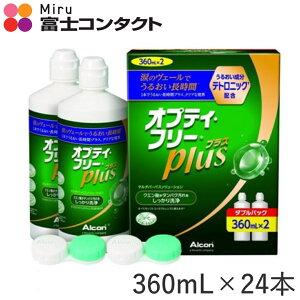 AR IveBt[vX 360ml×24{  Alcon \tgR^NgY t