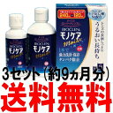 バイオクレンモノケアモイスト240ml＋120ml×3セット (オフテクス)あす楽対応【あす楽_土曜営業】【RCP】10P03Dec16 ランキングお取り寄せ