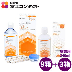 IteNX NAf[ nCh Xebv 28×9{+pt 240ml×3{Zbg \tgR^NgY t NAf[t@[XgPA 