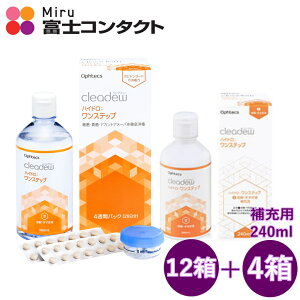 IteNX NAf[ nCh Xebv 28×12{+pt 240ml×4{Zbg \tgR^NgY t NAf[t@[XgPA 