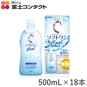 [gCL[u \tgN[a 500ml×18{  \tgR^NgY t ۑt PApi