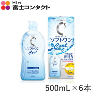 [g CL[u \tgN[a 500ml×6{  \tgR^Ng t ۑt PApi