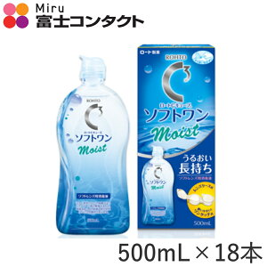 [g CL[u \tgCXga 500ml×18{  \tgR^NgY t ۑt PApi