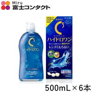 [gCL[u nCh 500ml×6{Zbg  \tgR^NgY t