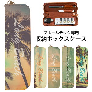 PloomTECH v[ebN P[X r[` z_[ P[X ploom tech Jo[  fUC  IWi 킢   I[C S[ XeBbN v[ebNz