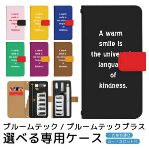 v[ebN v[ebNvX pP[X SMILE v[ebN ploom tech ploomtech 蒠^P[X S[^Cv gуP[X ~jTCY v[ebNP[X 蒠 v[EebN v