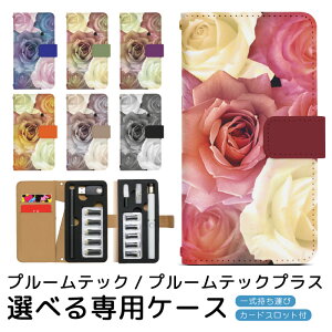 v[ebN v[ebNvX pP[X o v[ebN ploom tech ploomtech 蒠^P[X S[^Cv gуP[X ~jTCY v[ebNP[X 蒠 v[EebN v