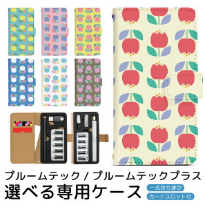 v[ebN v[ebNvX pP[X `[bv v[ebN ploom tech ploomtech 蒠^P[X S[^Cv gуP[X ~jTCY v[ebNP[X 蒠 v[E