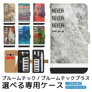 v[ebN v[ebNvX pP[X Be[WOW v[ebN ploom tech ploomtech 蒠^P[X S[^Cv gуP[X ~jTCY v[ebNP[X 蒠 v