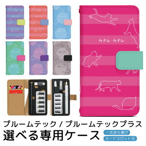 v[ebN v[ebNvX pP[X AEgC˂ v[ebN ploom tech ploomtech 蒠^P[X S[^Cv gуP[X ~jTCY v[ebNP[X 蒠 v[