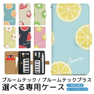 v[ebN v[ebNvX pP[X ֐؂t[c v[ebN ploom tech ploomtech 蒠^P[X S[^Cv gуP[X ~jTCY v[ebNP[X 蒠 v[