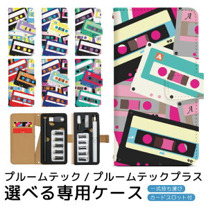 v[ebN v[ebNvX pP[X MIXTAPE v[ebN ploom tech ploomtech 蒠^P[X S[^Cv gуP[X ~jTCY v[ebNP[X 蒠 v[EebN v