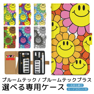 v[ebN v[ebNvX pP[X t[ɂ v[ebN ploom tech ploomtech 蒠^P[X S[^Cv gуP[X ~jTCY v[ebNP[X 蒠 v