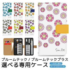 v[ebN v[ebNvX pP[X smilet[ v[ebN ploom tech ploomtech 蒠^P[X S[^Cv gуP[X ~jTCY v[ebNP[X 蒠 v[Ee