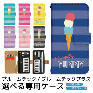 v[ebN v[ebNvX pP[X {[_[ACXN[ v[ebN ploom tech ploomtech 蒠^P[X S[^Cv gуP[X ~jTCY v[ebNP[X 蒠 