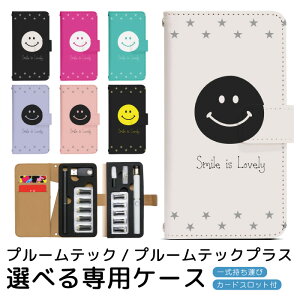 v[ebN v[ebNvX pP[X X^[SMILE v[ebN ploom tech ploomtech 蒠^P[X S[^Cv gуP[X ~jTCY v[ebNP[X 蒠 v[Eeb