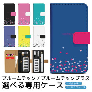 v[ebN v[ebNvX pP[X Ophbg v[ebN ploom tech ploomtech 蒠^P[X S[^Cv gуP[X ~jTCY v[ebNP[X 蒠 v[Ee