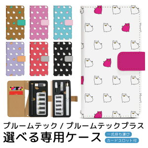 v[ebN v[ebNvX pP[X  v[ebN ploom tech ploomtech 蒠^P[X S[^Cv gуP[X ~jTCY v[ebNP[X 蒠 v[EebN v