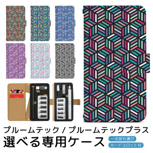 v[ebN v[ebNvX pP[X BOX v[ebN ploom tech ploomtech 蒠^P[X S[^Cv gуP[X ~jTCY v[ebNP[X 蒠 v[EebN v