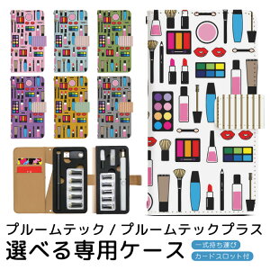 v[ebN v[ebNvX pP[X RX v[ebN ploom tech ploomtech 蒠^P[X S[^Cv gуP[X ~jTCY v[ebNP[X 蒠 v[EebN 