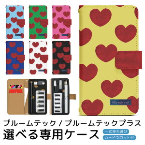 v[ebN v[ebNvX pP[X n[g v[ebN ploom tech ploomtech 蒠^P[X S[^Cv gуP[X ~jTCY v[ebNP[X 蒠 v[EebN 