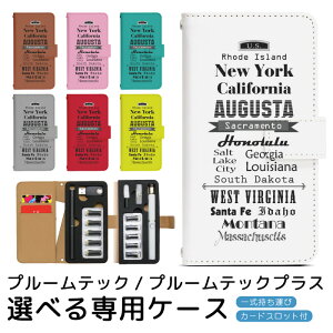 v[ebN v[ebNvX pP[X America v[ebN ploom tech ploomtech 蒠^P[X S[^Cv gуP[X ~jTCY v[ebNP[X 蒠 v[EebN v