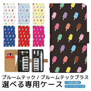 v[ebN v[ebNvX pP[X ACXN[ v[ebN ploom tech ploomtech 蒠^P[X S[^Cv gуP[X ~jTCY v[ebNP[X 蒠 v[