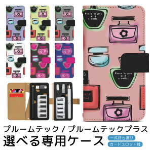 v[ebN v[ebNvX pP[X  v[ebN ploom tech ploomtech 蒠^P[X S[^Cv gуP[X ~jTCY v[ebNP[X 蒠 v[EebN v