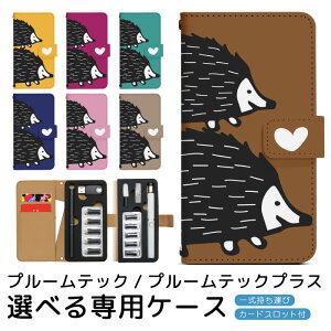 v[ebN v[ebNvX pP[X eqj˂ v[ebN ploom tech ploomtech 蒠^P[X S[^Cv gуP[X ~jTCY v[ebNP[X 蒠 v[E