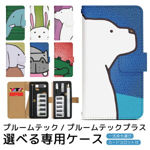 v[ebN v[ebNvX pP[X Aj} v[ebN ploom tech ploomtech 蒠^P[X S[^Cv gуP[X ~jTCY v[ebNP[X 蒠 v[Eeb