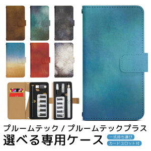 v[ebN v[ebNvX pP[X OWH v[ebN ploom tech ploomtech 蒠^P[X S[^Cv gуP[X ~jTCY v[ebNP[X 蒠 v[E