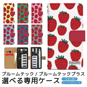 v[ebN v[ebNvX pP[X  v[ebN ploom tech ploomtech 蒠^P[X S[^Cv gуP[X ~jTCY v[ebNP[X 蒠 v[EebN v