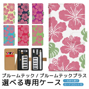 v[ebN v[ebNvX pP[X nCrXJX v[ebN ploom tech ploomtech 蒠^P[X S[^Cv gуP[X ~jTCY v[ebNP[X 蒠 v[E