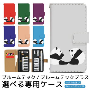 v[ebN v[ebNvX pP[X p_VGbg v[ebN ploom tech ploomtech 蒠^P[X S[^Cv gуP[X ~jTCY v[ebNP[X 蒠 v[